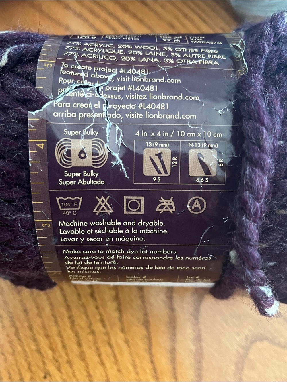 Mix Yarn Lot - Picture 7 of 7